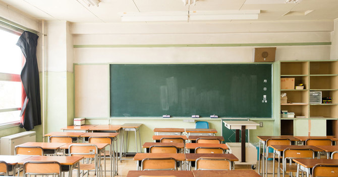 学校