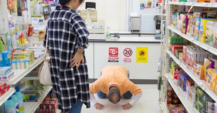 カスハラ撃退！クレーム対応完全マニュアル　援川聡