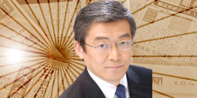 山崎元のマルチスコープ