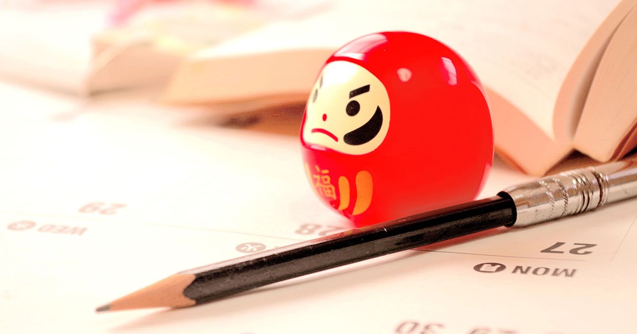 【中学受験】第一志望校なら50%偏差値に届いていればチャレンジせよ!