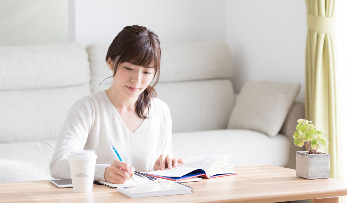 ズボラでもラクラク！超効率勉強法
