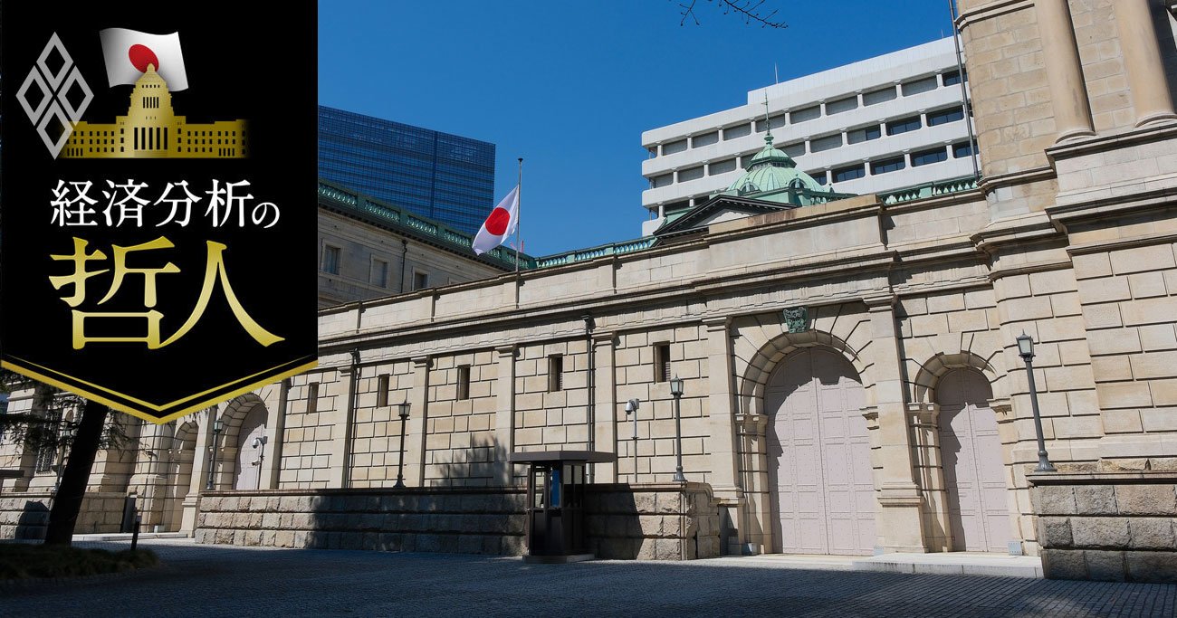 日銀利上げの基本シナリオ、「12月か27年1月」と「27年年央」の2段階で“中立金利1.5%”に到達へ - 経済分析の哲人が斬る!市場トピックの深層