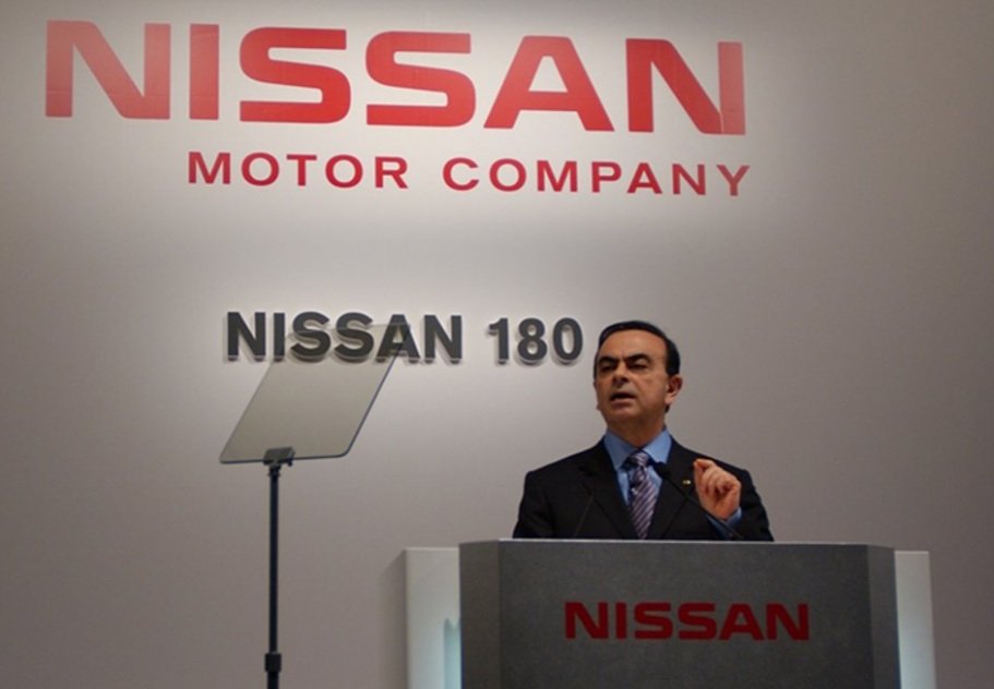 Carlos Ghosn Bichara