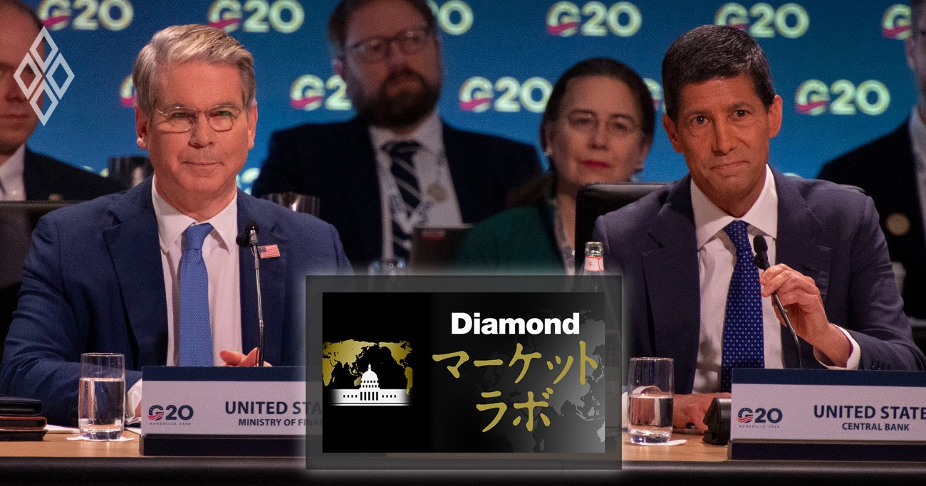 ウォーシュ議長とベッセント長官を追い詰める“矛盾”、米長期金利「5％目前」で露呈する米金融・財政政策の迷走