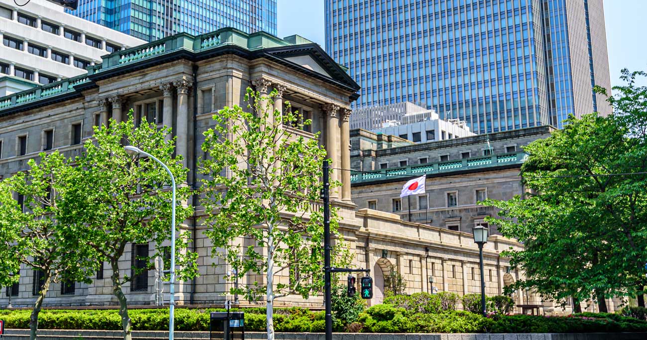 日銀の企業金融追加支援策に隠された「もう1つの狙い」