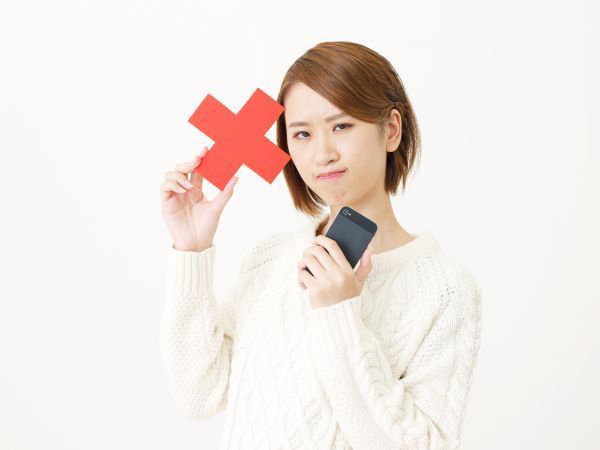 男性は知らない、女性が喜ぶと思っている文章が実は嫌がられている!?