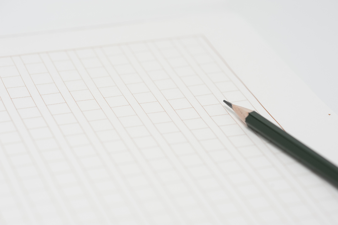 小論文の「800字以内」は「720字以上」書け!<br />
