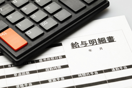 賃金が上昇するのはGDPギャップ解消の半年後