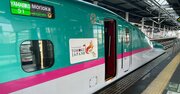 「コスパ良すぎる…」新幹線グランクラスにポイントで乗れる“裏技”、体験してわかった本当の価値とは？