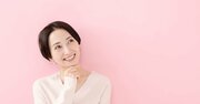 【国税OBが明かす】富裕層の自宅でよく見かける「存在」とは？