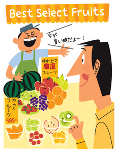 IPO&分割で少額で買える株とは?