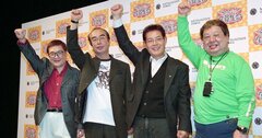 ビートたけし、ドリフのコント職人が「時代の終わり」を直感した2組の天才芸人とは?〈再配信〉
