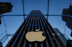 アップル、「アップストア」外でのアプリ配信容認を検討