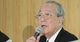 ホルムズ海峡封鎖で世界不況の恐れ…オイルショックで稲盛和夫が下した「尊すぎる決断」