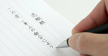 そりゃ会社もクビにしたいわ…「退職を促される人」が採用面接で早くもやらかしている「たった1つのミス」