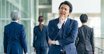 「悪いのは俺じゃない！」何でもまわりのせいにする“他責グセ”を引き起こす2つの心理メカニズム