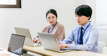 いい人ばかりの職場がうまくいかない理由・ベスト1