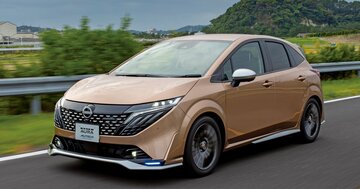 日産ノート・オーラ「オーテックス・スポーツスペック」明らかに実力が違う!胸のすくダッシュを満喫【試乗記】
