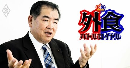 リンガーハット新社長が3年で営業利益“倍増”に自信！「ちゃんぽん屋は絶対他社に真似できない、競合は思いつかないでしょ？」