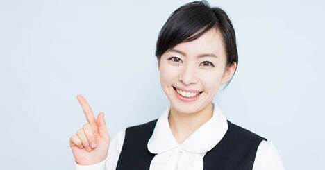 株で儲ける人は知っている…市場がまだ気づかないお宝銘柄の見つけ方