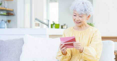 「老後資金の積立」をやっているADHDの人は19.6％。では「非ADHDの人」は何％？