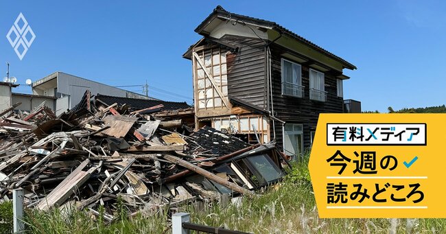 能登半島地震で倒壊した建物。6月20日に筆者撮影