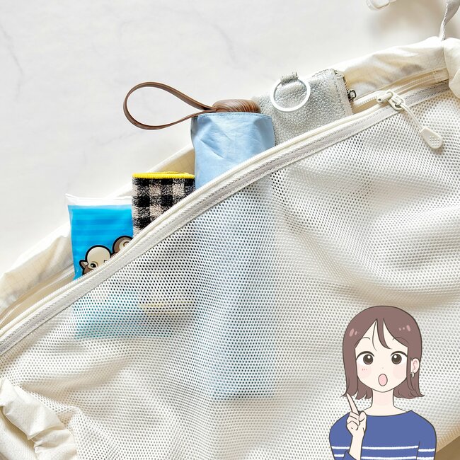「軽くて驚きました」「2個目を購入」無印良品の“疲れにくいバッグ”1泊分の荷物が入って優秀すぎる！「やっと理想的なのを見つけました！」