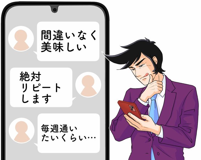 「毎週通いたいくらい…」コメダ珈琲の“喫茶店の王道メニュー”パンとサラダがついてて満足感スゴい！「間違いなく美味しい」「絶対リピートします」
