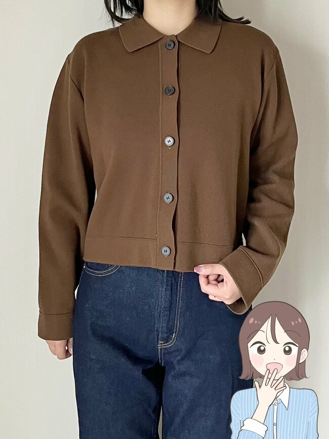 「今季買った服で一番ヘビロテ」GUの“楽ちんカーディガン”春までたっぷり着回せてコスパ良い！「高見えします」「めちゃくちゃ着痩せ効果ある」