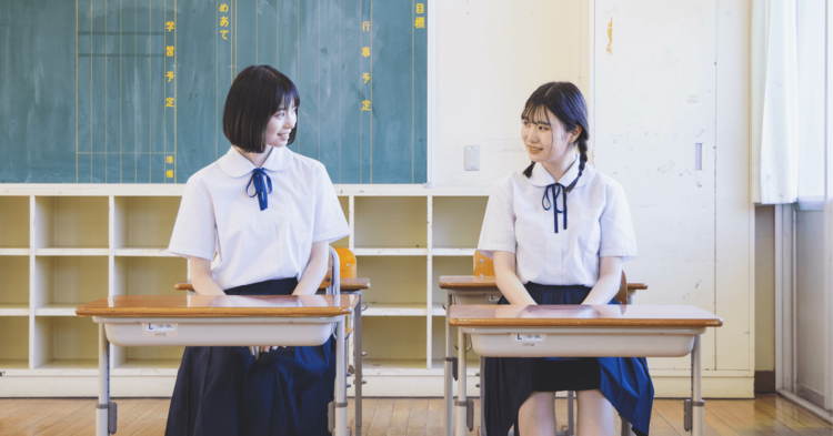 受験生
