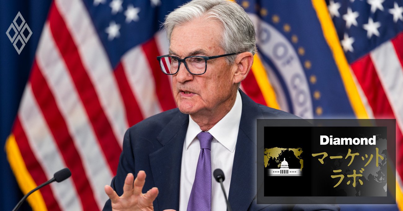 FRB「12月利下げ」はあるか、高関税と移民制限でも底堅い米経済の脆弱性