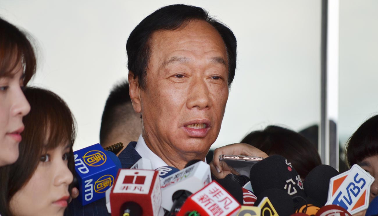 国民党からの離党を表明した鴻海前会長・郭台銘氏の意図は?