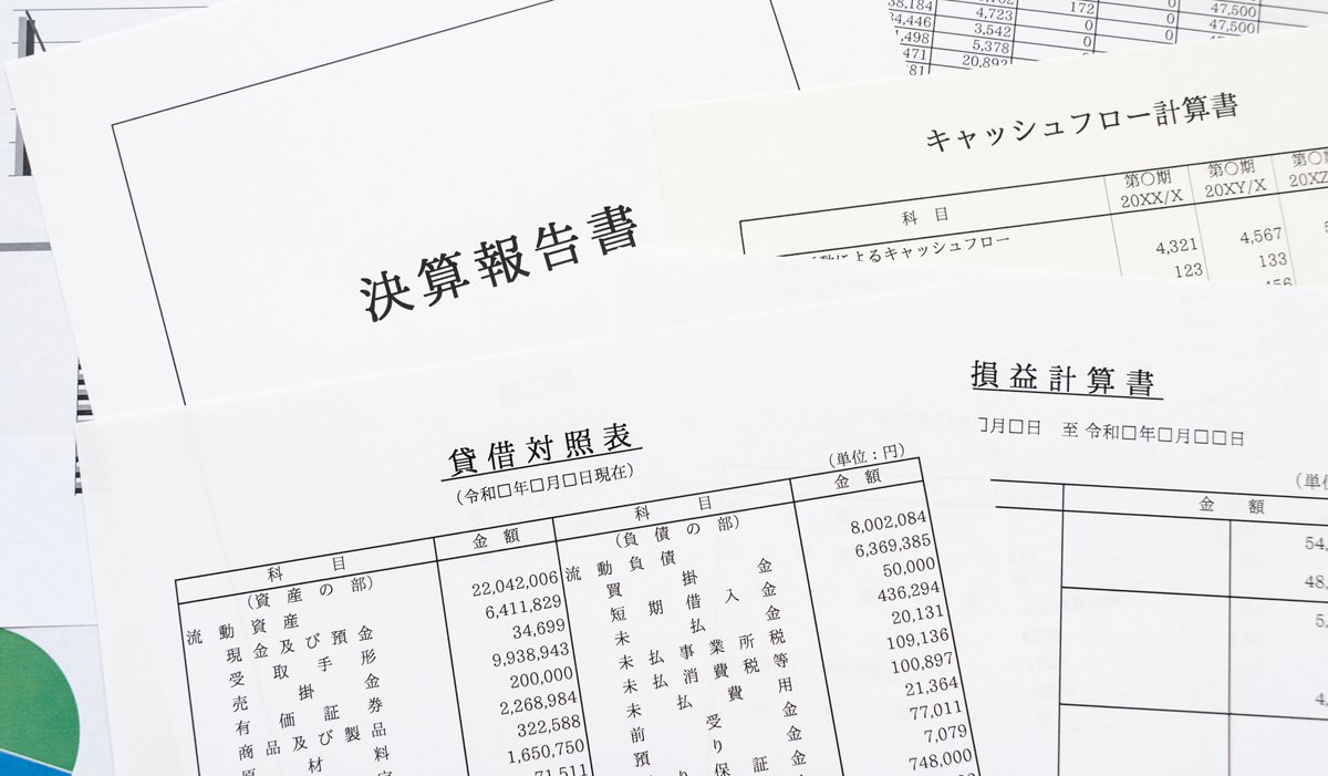 決算書理解のスピードが上がる！絶対に知っておきたい「財務3表」たった1つのコツ