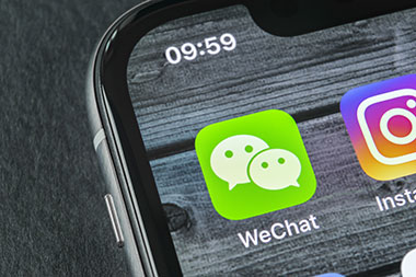 IT業界に激震を与える、中国の「ミニプログラム」とは何か?