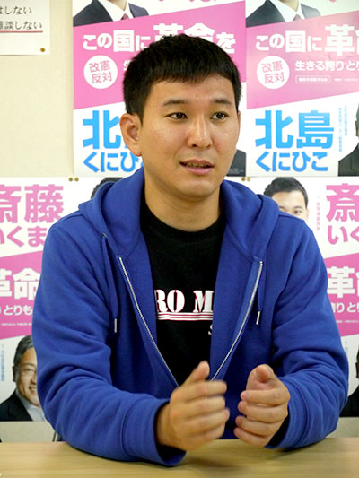 内ゲバは「やるべき戦争」だった、中核派・全学連委員長が激白(2)