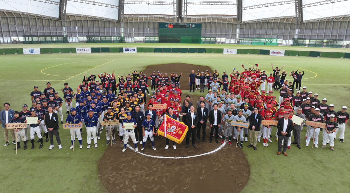 多様性を受け入れ、固定観念を打ち破れる人を求む