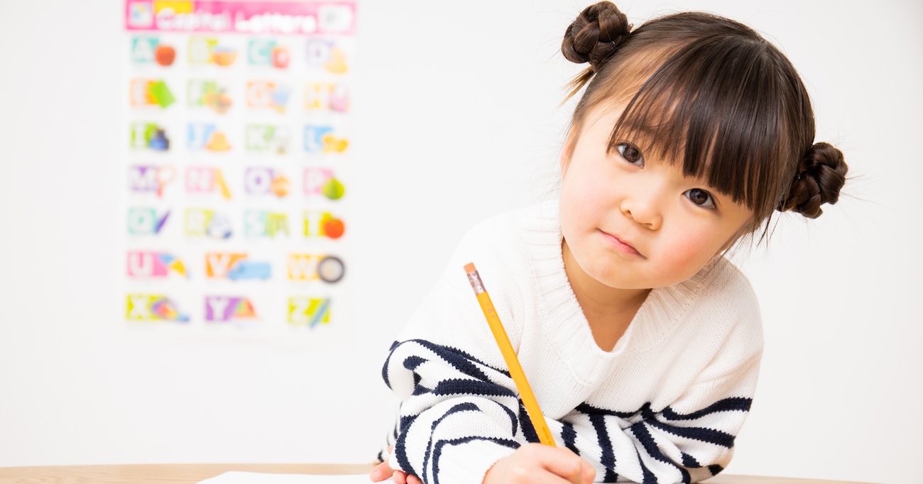 子どもの早期英語教育で失敗する人の死角、年齢別「最適な学習内容」とは