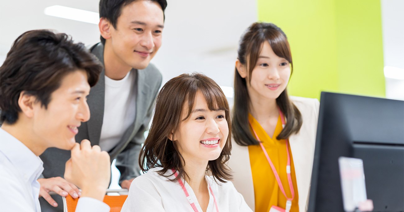 働く人の満足度が高い企業