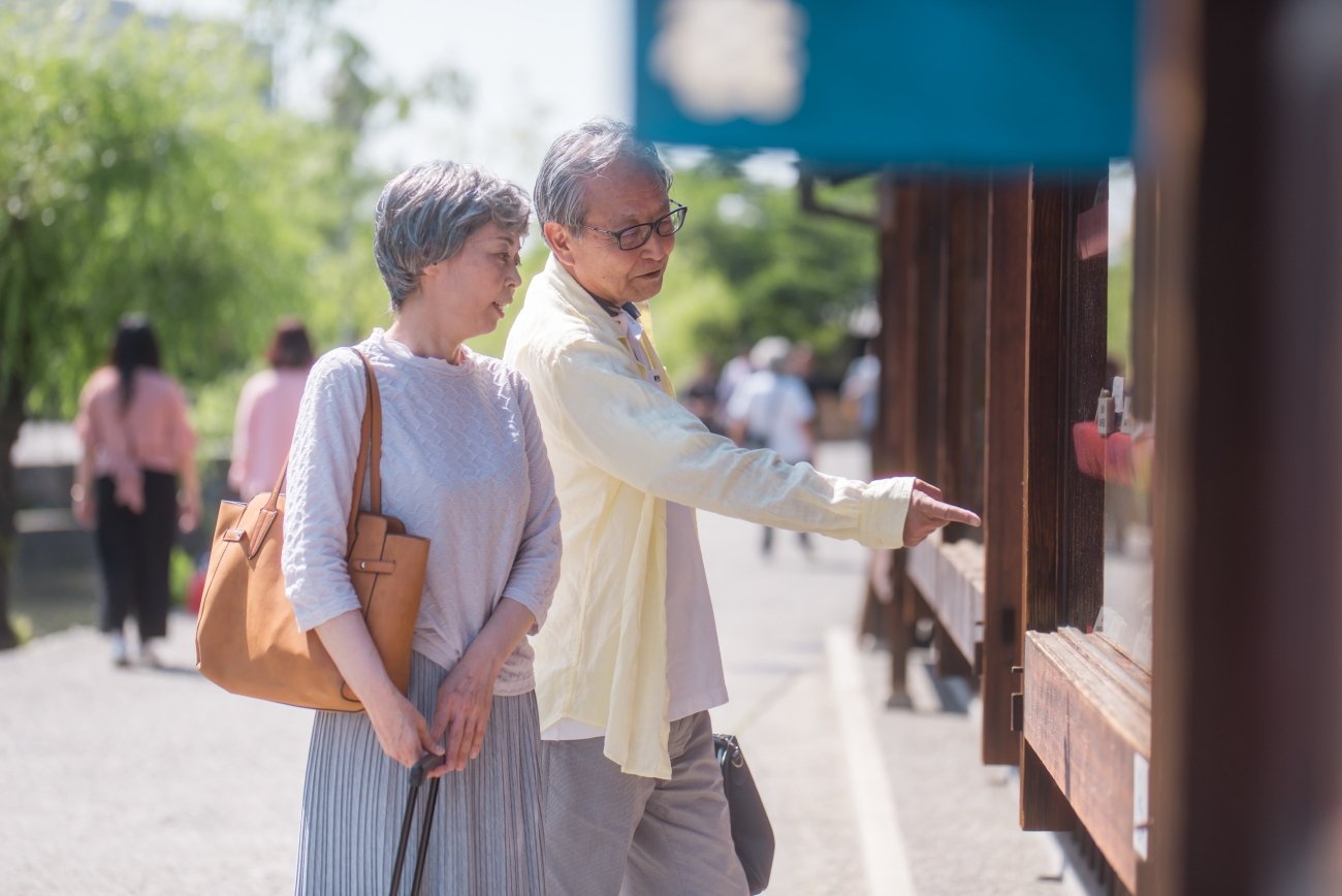老後「死ぬほどヒマな人」「毎日楽しい人」の決定的な違い
