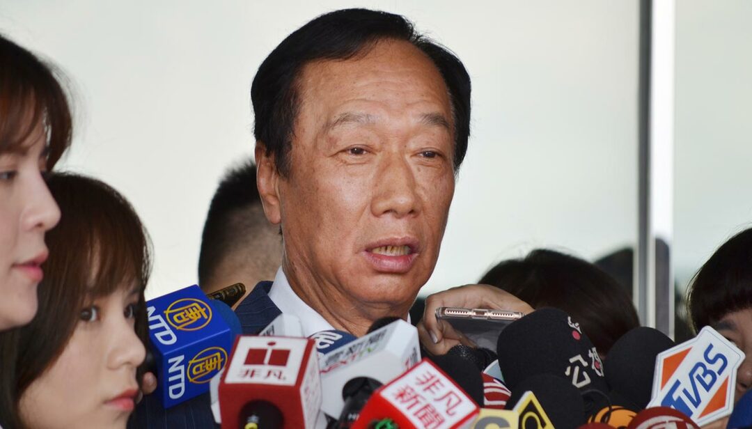 国民党からの離党を表明した鴻海前会長・郭台銘氏の意図は?