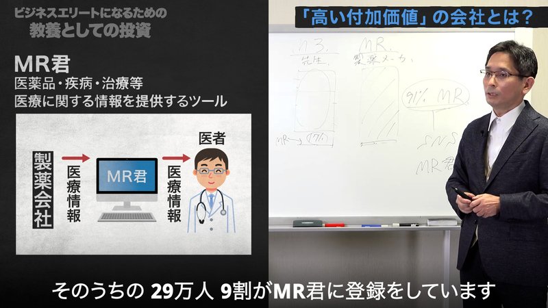 奥野#2-6