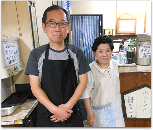 亀有の誠実無比な食堂に、<br />「ご飯と味噌汁がおいしくなければ意味がない」<br />という“定食屋の覚悟”を学ぶ