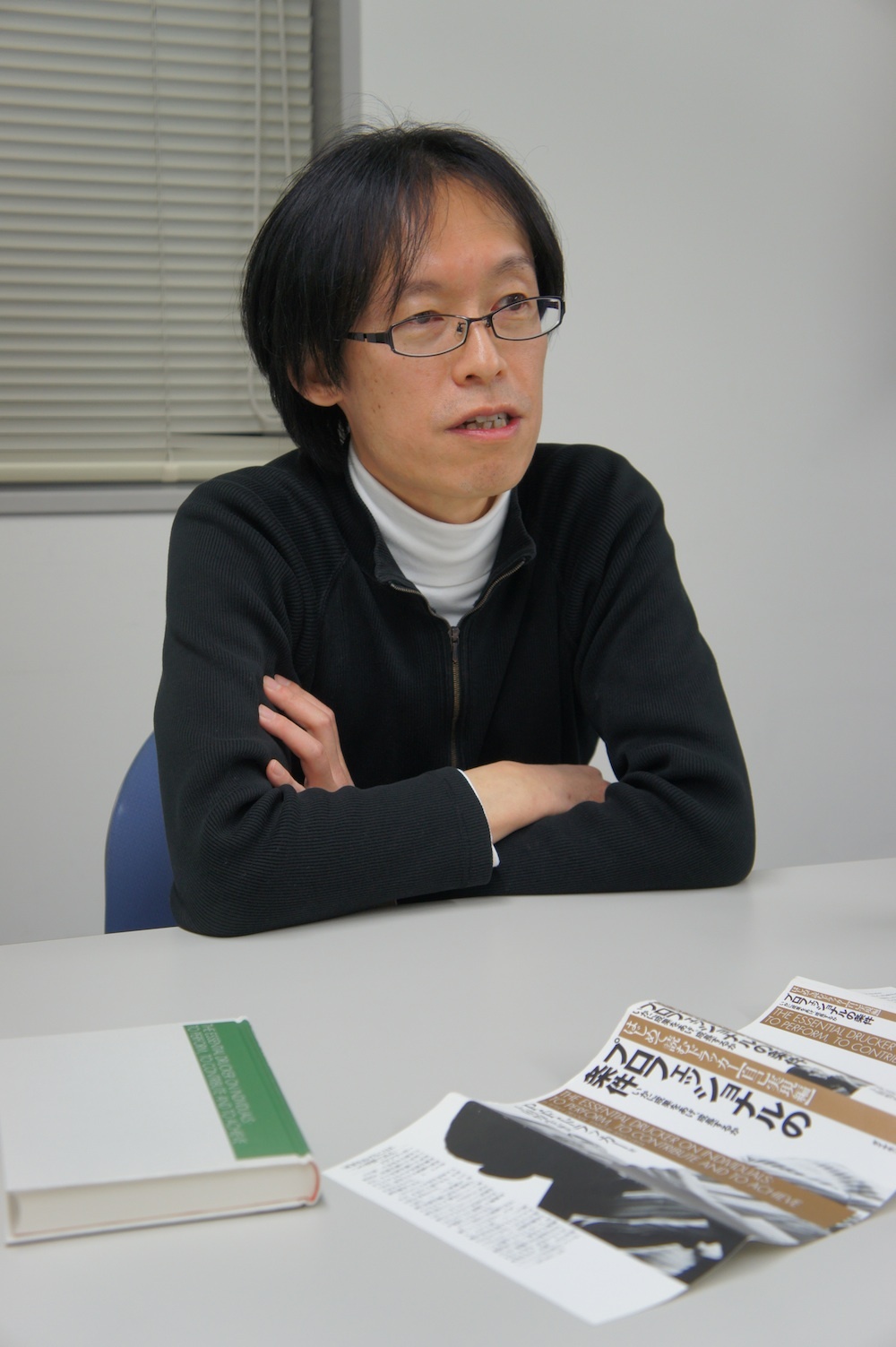 装丁家の醍醐味は、<br />世の中に影響を与えられること<br />装丁家・重原隆氏(前編)