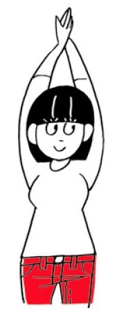 肩コリと猫背を同時に治す「神ストレッチ」