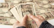 介護保険料を減らす3つのコツで、年金生活の「手取り収入」アップを実現