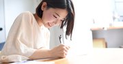 「学んでもすぐ忘れてしまう」を解決する超シンプルな習慣