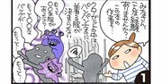 「新しい服」買うのやめたら起こった5つのこと（ダサくなったではない）