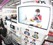 ゲーム業界に広がるデフレの猛威任天堂、ソニーは“攻略”できるか