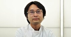 「薬学を生かして、医療の現状を正す」異色の総合内科医が大切にすること