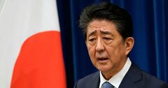 安倍元首相の旧統一教会カネ疑惑を報じた毎日新聞「匂わせスクープ」にモヤモヤするワケ